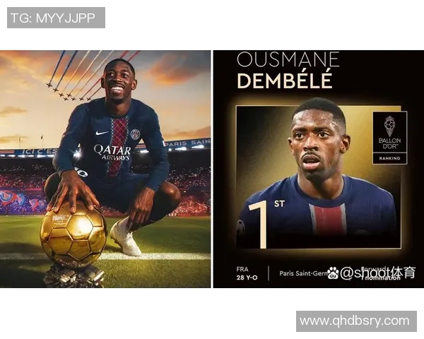 登贝莱开场9分钟传射法甲官推致敬大罗经典阿福头