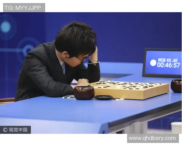 柯洁与阿法狗的世纪对决人工智能如何改变围棋的未来与人类智慧的较量